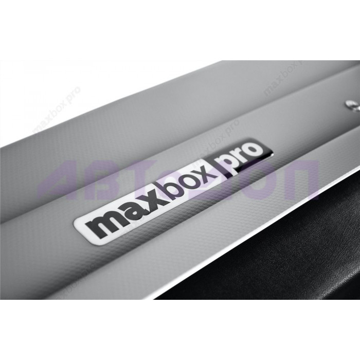 MaxBox PRO 520 (большой) серый карбон 196*80*43 см двустороннее открывание