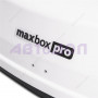 MaxBox PRO 430 (малый) белый глянцевый 136*96*42 см двустороннее открывание