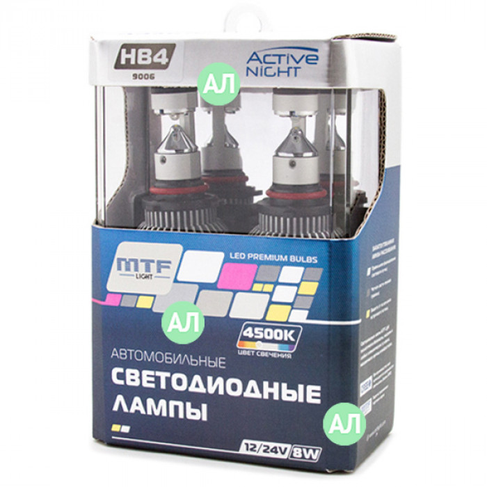 Mtf light active night. MTF Active Night led 4500k. MTF Light Active h16. MTF Light h11 Active Night 4500k. Светодиодные лампы MTF Active Night hb4 (4500k).