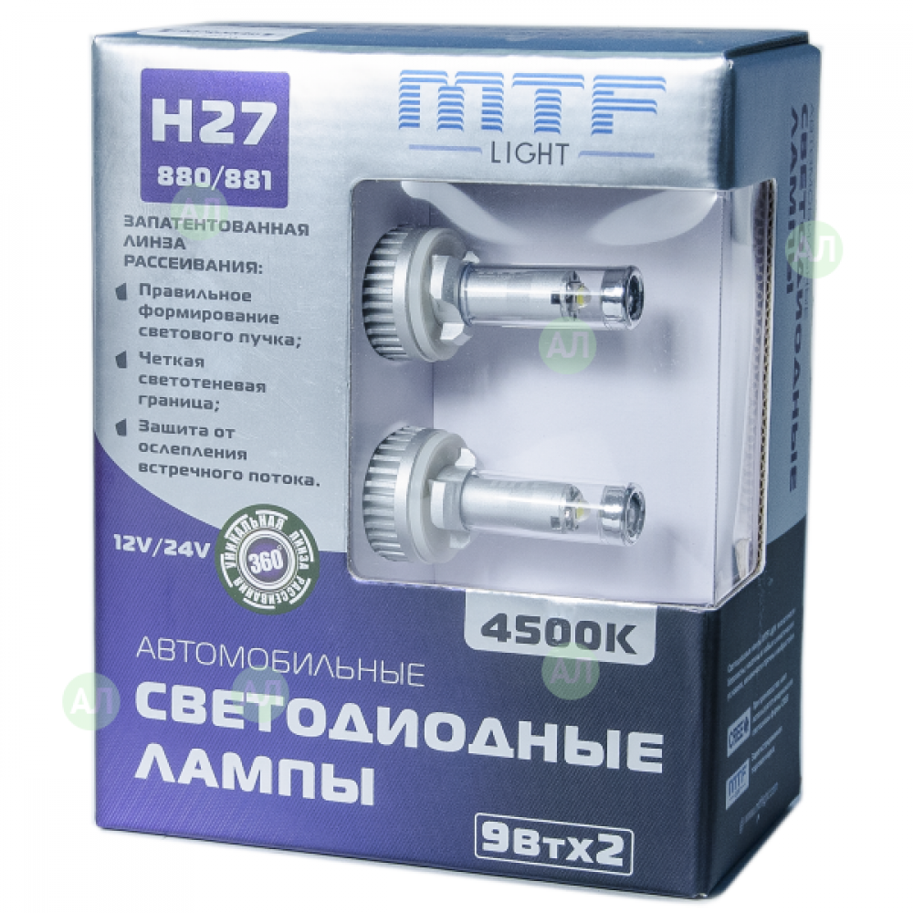 Светодиодные лампы mtf. Лампа h27 881 светодиодная MTF. H27 лампа светодиодная Philips MTF. MTF h27 led. Лампа MTF Light h27 /881 led.