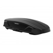 Автобокс Broomer Trekka Чёрный Матовый с двусторонним открытием