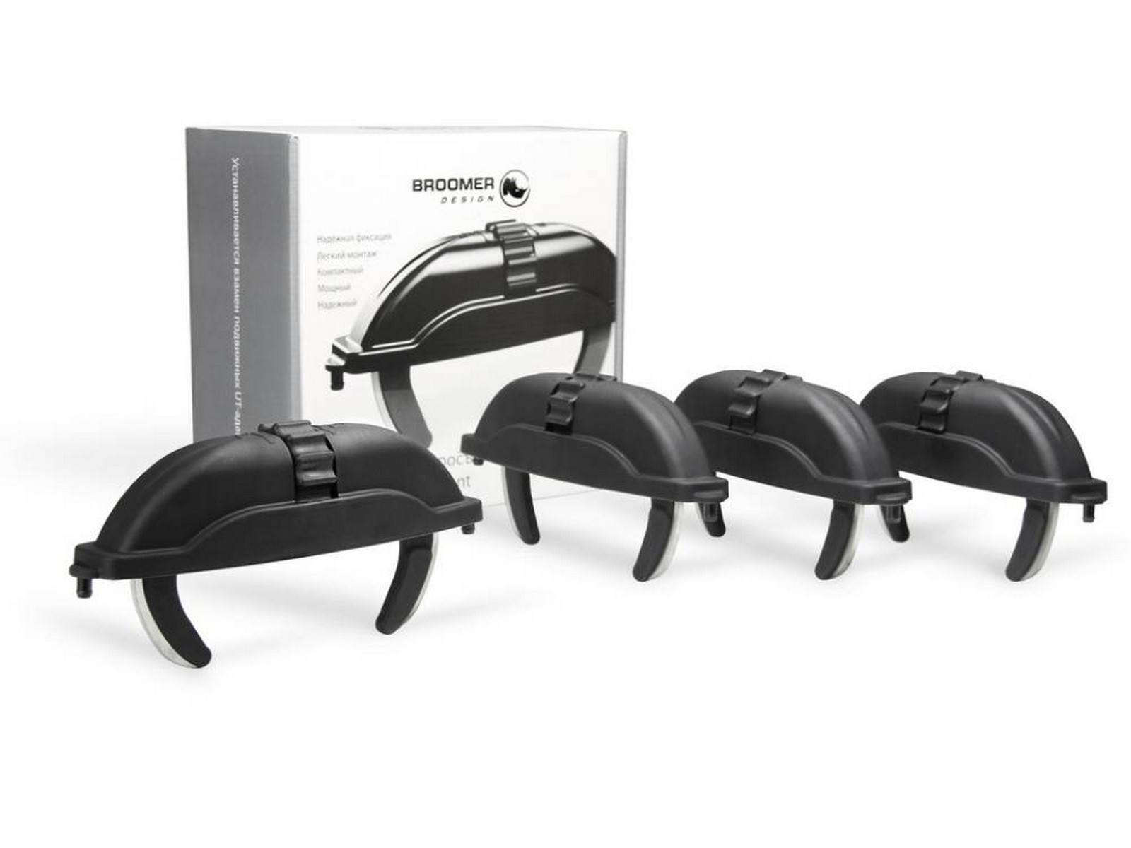 Автобокс Broomer Venture L (Краб) Белый Глянец без центр. усилителя с двусторонним открытием