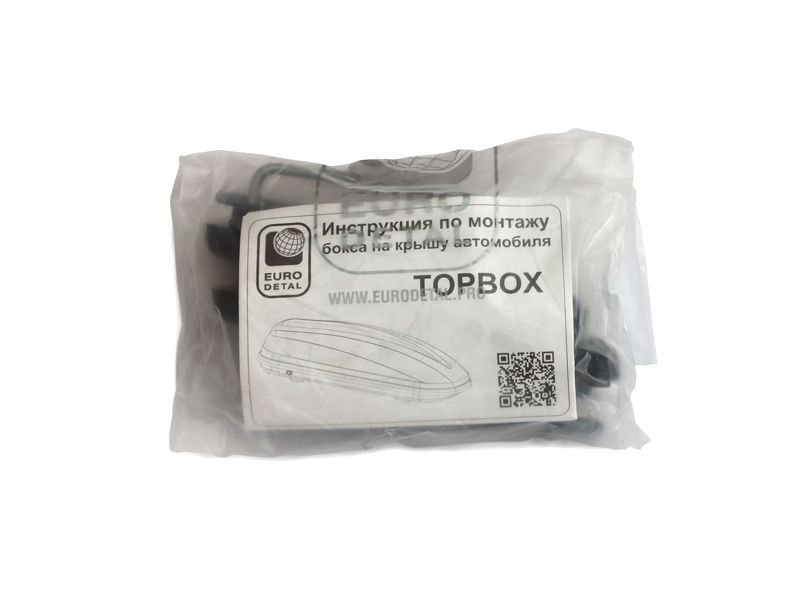 Автобокс Евродеталь TopBox 435 Серый Глянец с двусторонним открытием