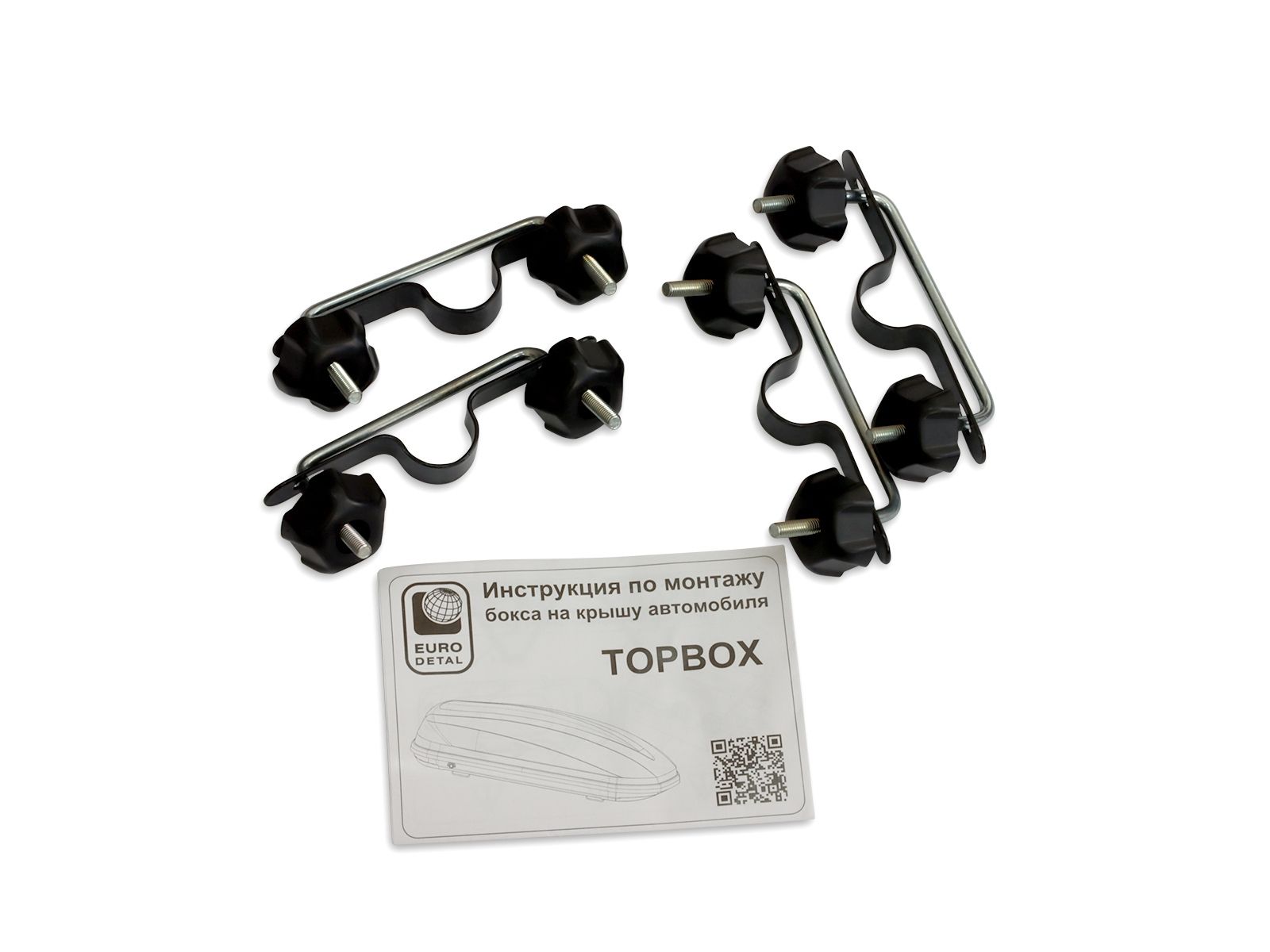 Автобокс Евродеталь TopBox 435 Белый Глянец с двусторонним открытием