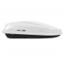 Автобокс MaxBox Pro 380 Белый Матовый с замком с односторонним открытием