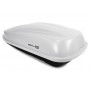 Автобокс MaxBox Pro 380 Белый Матовый с замком с односторонним открытием