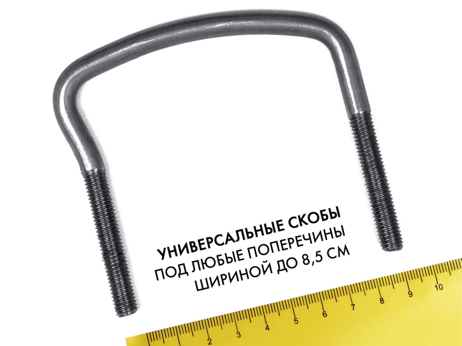 Автобокс MaxBox Pro 430 Серый Матовый с двусторонним открытием