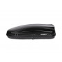 Автобокс MaxBox Pro 460 Чёрный Матовый с двусторонним открытием