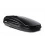 Автобокс MaxBox Pro 460 Чёрный Матовый с двусторонним открытием