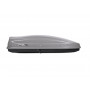 Автобокс MaxBox Pro 460 Серый Матовый с двусторонним открытием