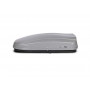 Автобокс MaxBox Pro 460 Серый Матовый с двусторонним открытием