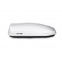 Автобокс MaxBox Pro 460 Белый Матовый с двусторонним открытием