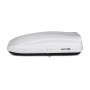 Автобокс MaxBox Pro 460 Белый Матовый с двусторонним открытием