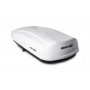 Автобокс MaxBox Pro 460 Белый Матовый с двусторонним открытием