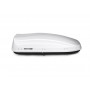 Автобокс MaxBox Pro 460 Белый Глянец с двусторонним открытием