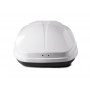 Автобокс MaxBox Pro 460 Белый Глянец с двусторонним открытием