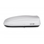 Автобокс MaxBox Pro 460 Белый Глянец с двусторонним открытием