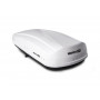 Автобокс MaxBox Pro 460 Белый Глянец с двусторонним открытием
