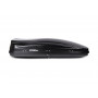 Автобокс MaxBox Pro 520 Чёрный Матовый с двусторонним открытием
