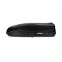 Автобокс MaxBox Pro 520 Чёрный Матовый с двусторонним открытием