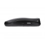 Автобокс MaxBox Pro 520 Чёрный Матовый с двусторонним открытием