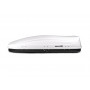 Автобокс MaxBox Pro 520 Белый Глянец с двусторонним открытием