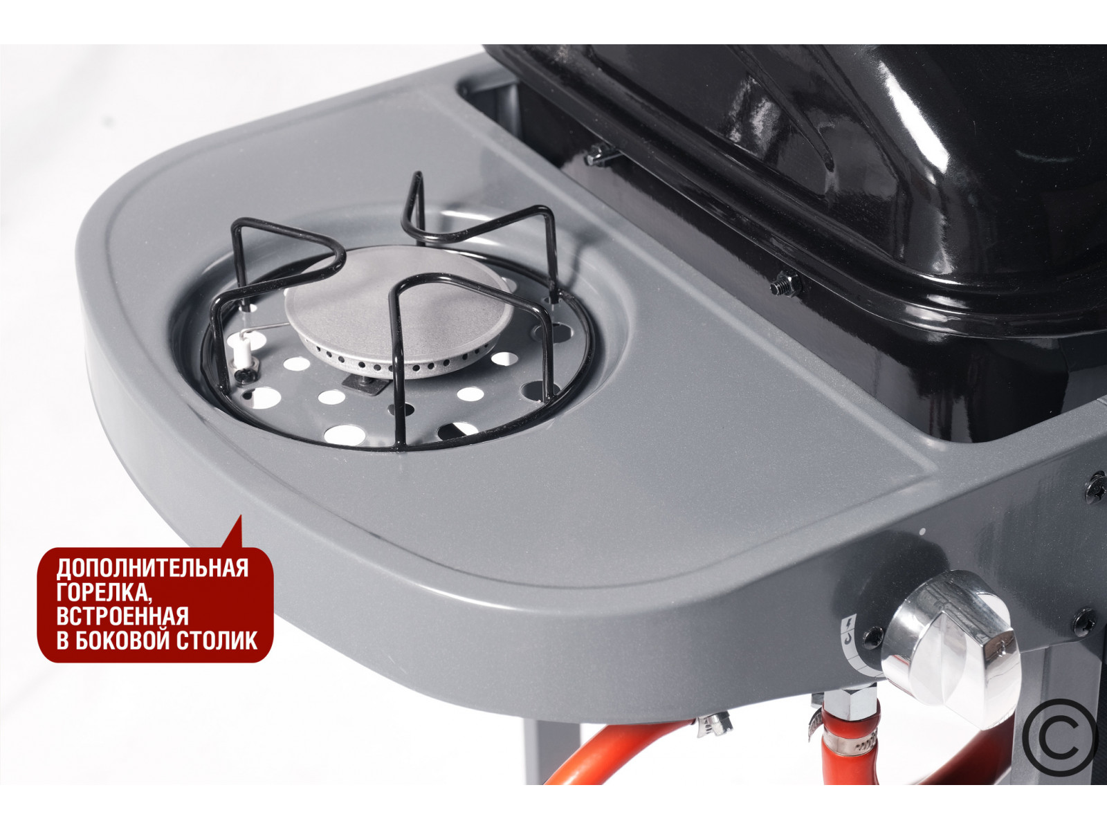 Газовый гриль Esprit-21B SG