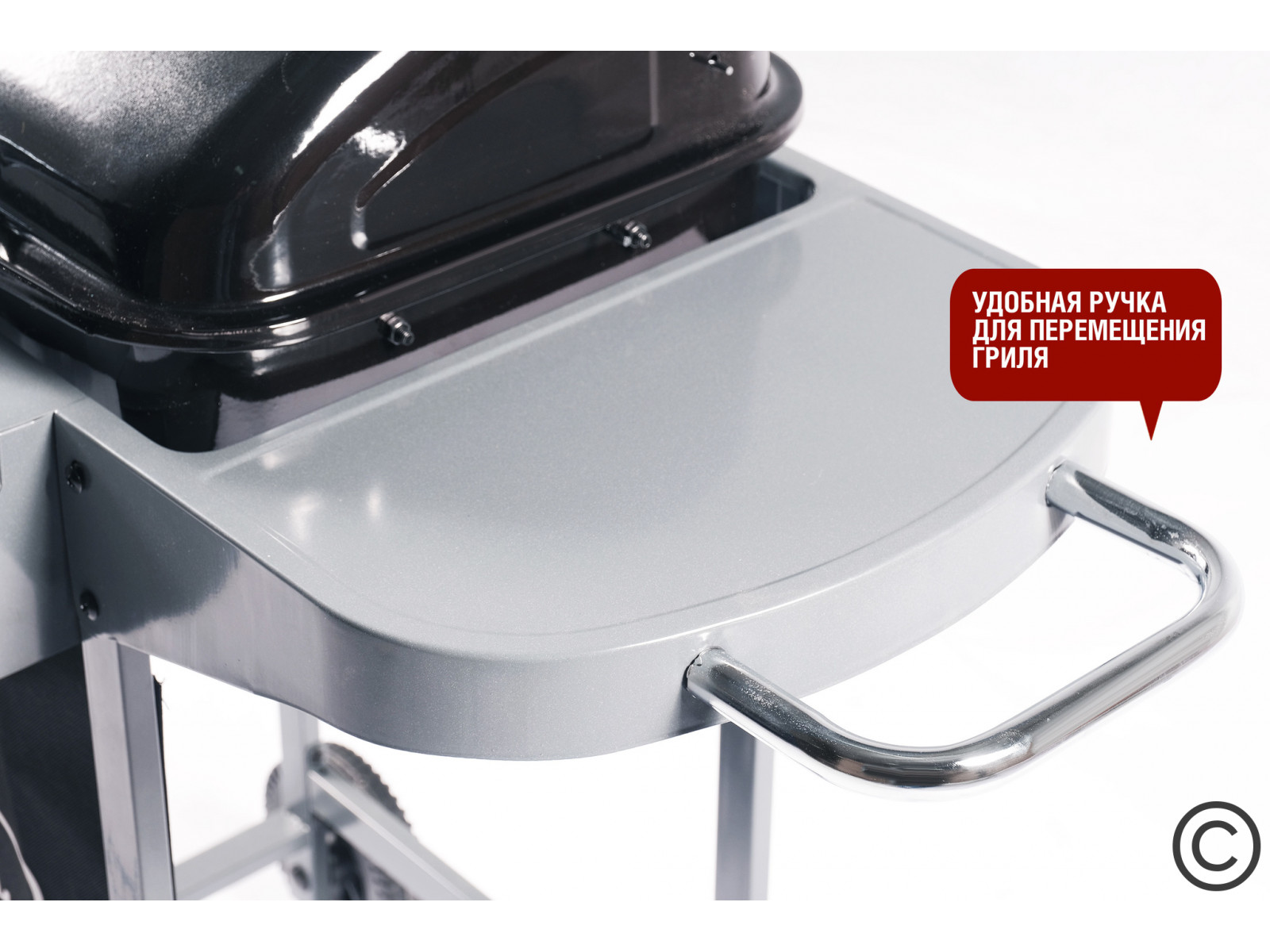 Газовый гриль Esprit-21B SG