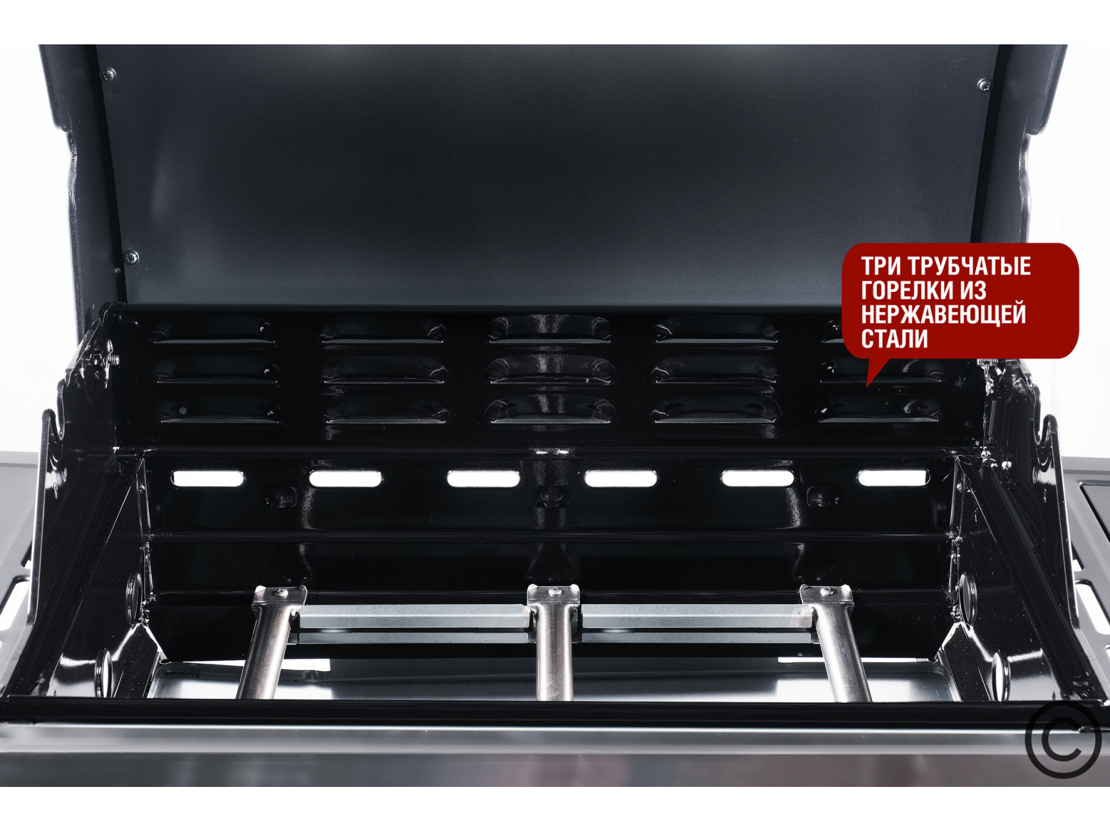 Газовый гриль Esprit-31B SG