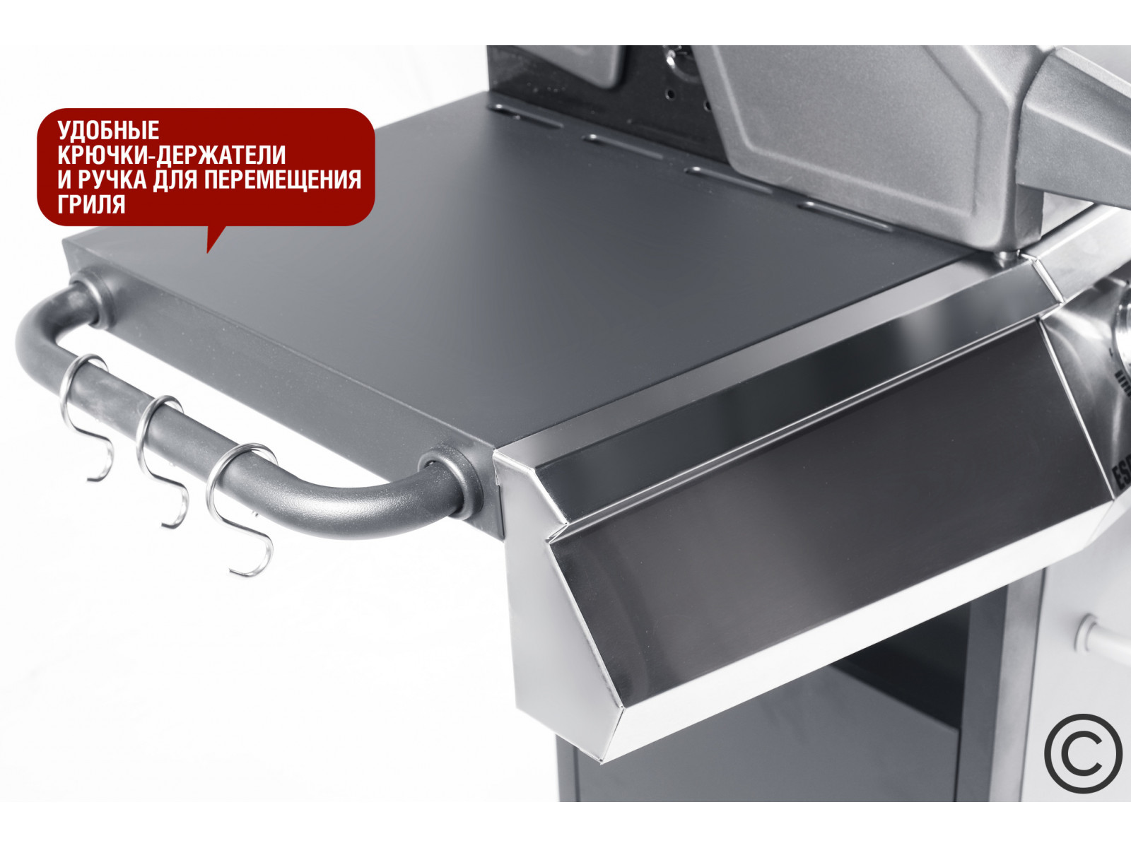 Газовый гриль Esprit-4-2021