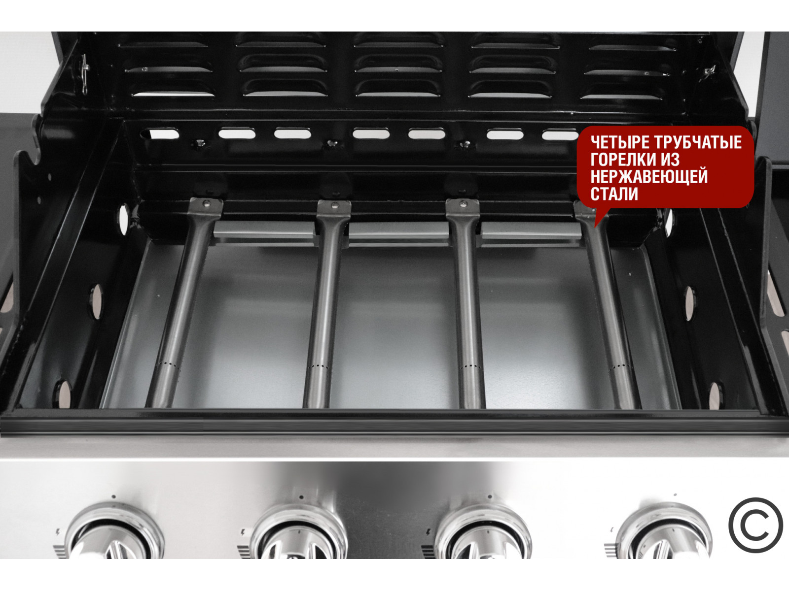 Газовый гриль Esprit-41B SG