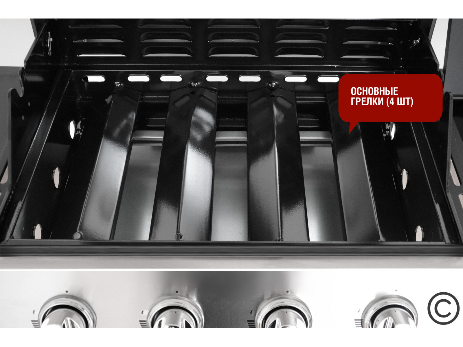 Газовый гриль Esprit-41B SG