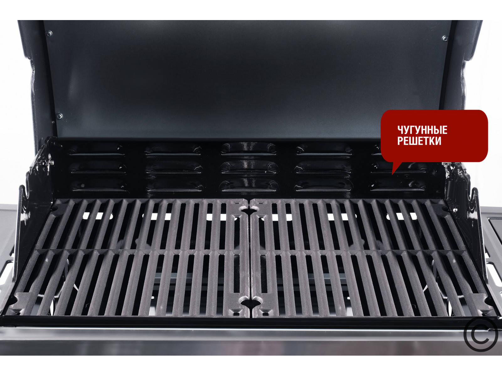 Газовый гриль-300 SG