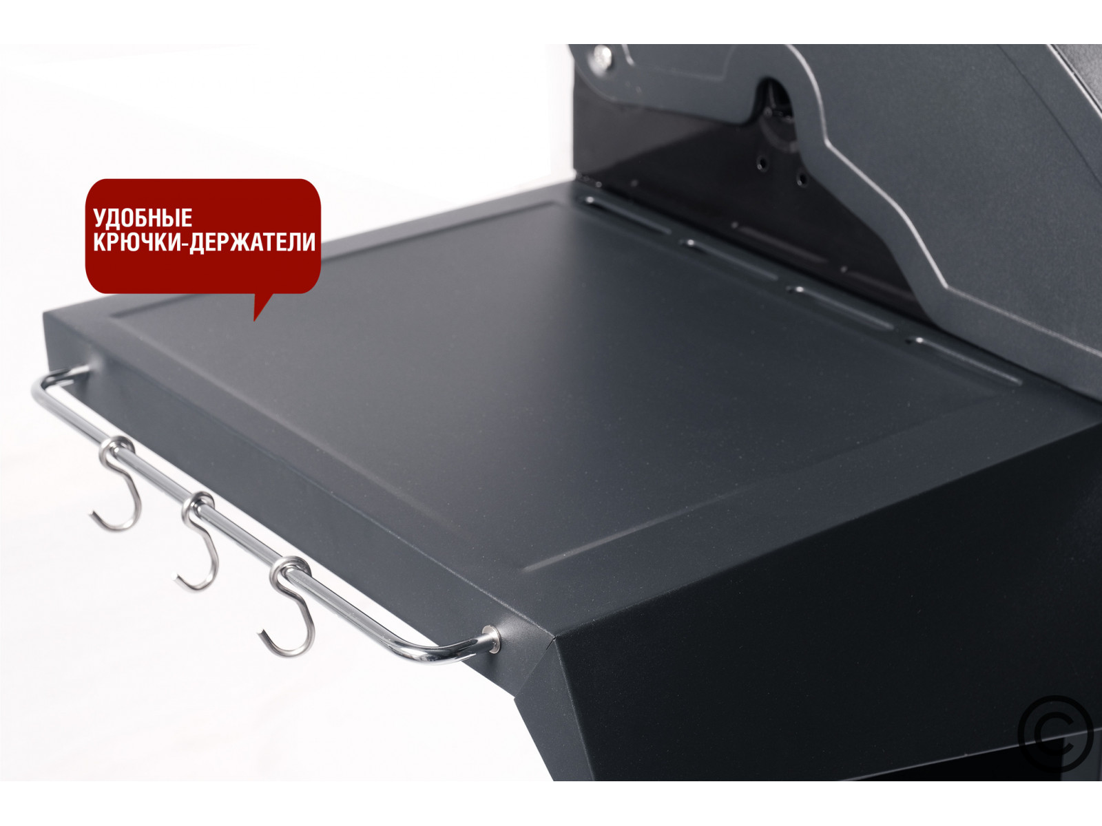 Газовый гриль-300 SG