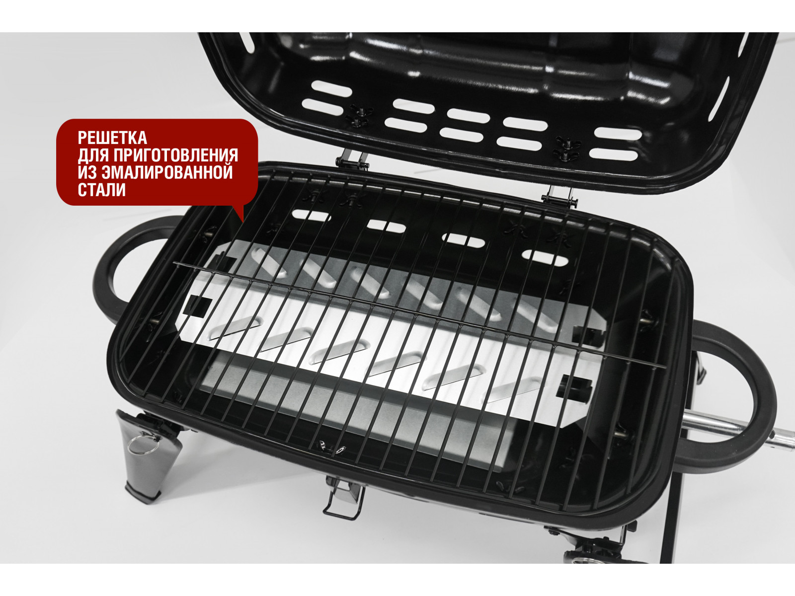 Компактный походный газовый гриль HOBO-1t