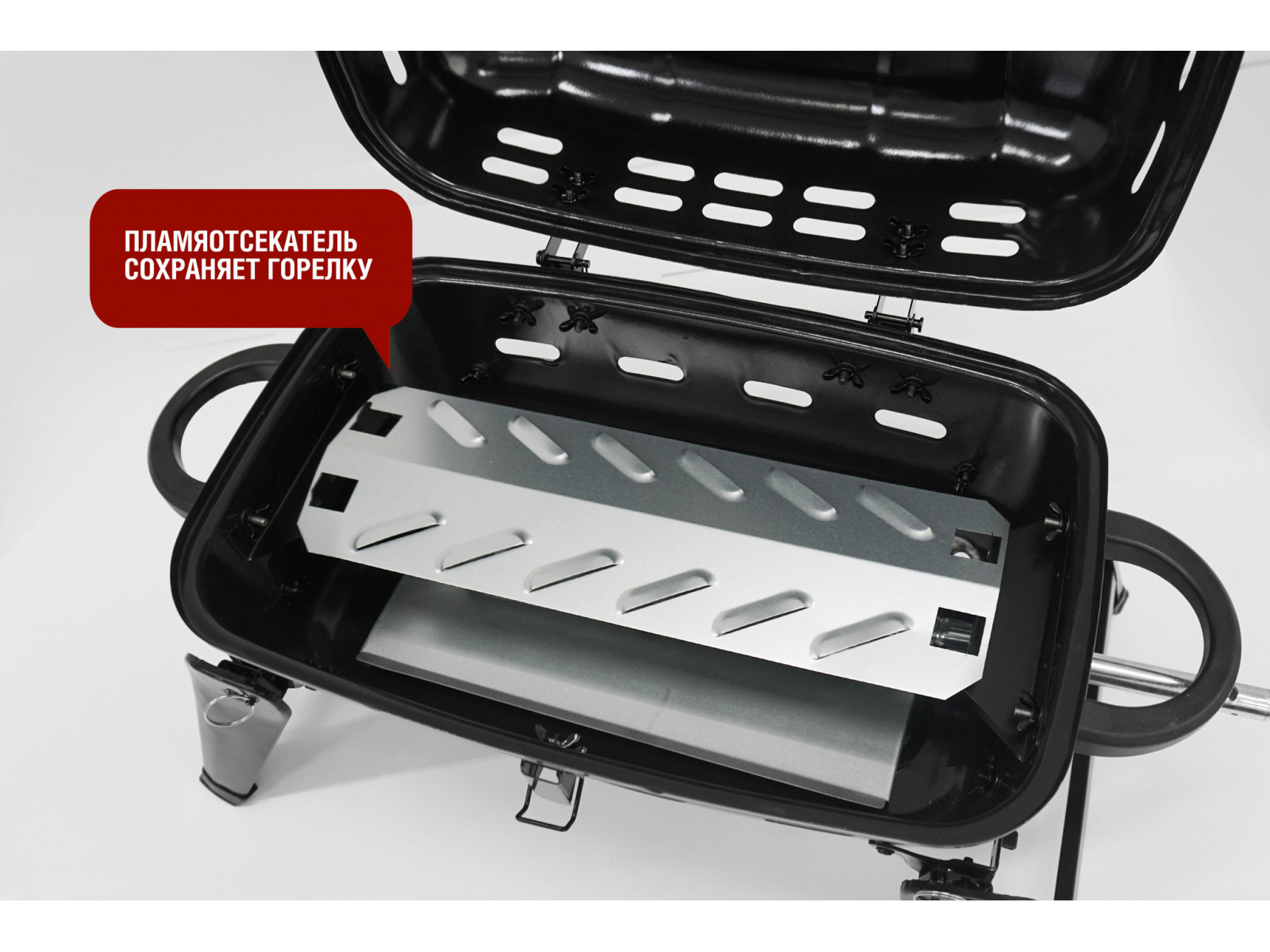 Компактный походный газовый гриль HOBO-1t