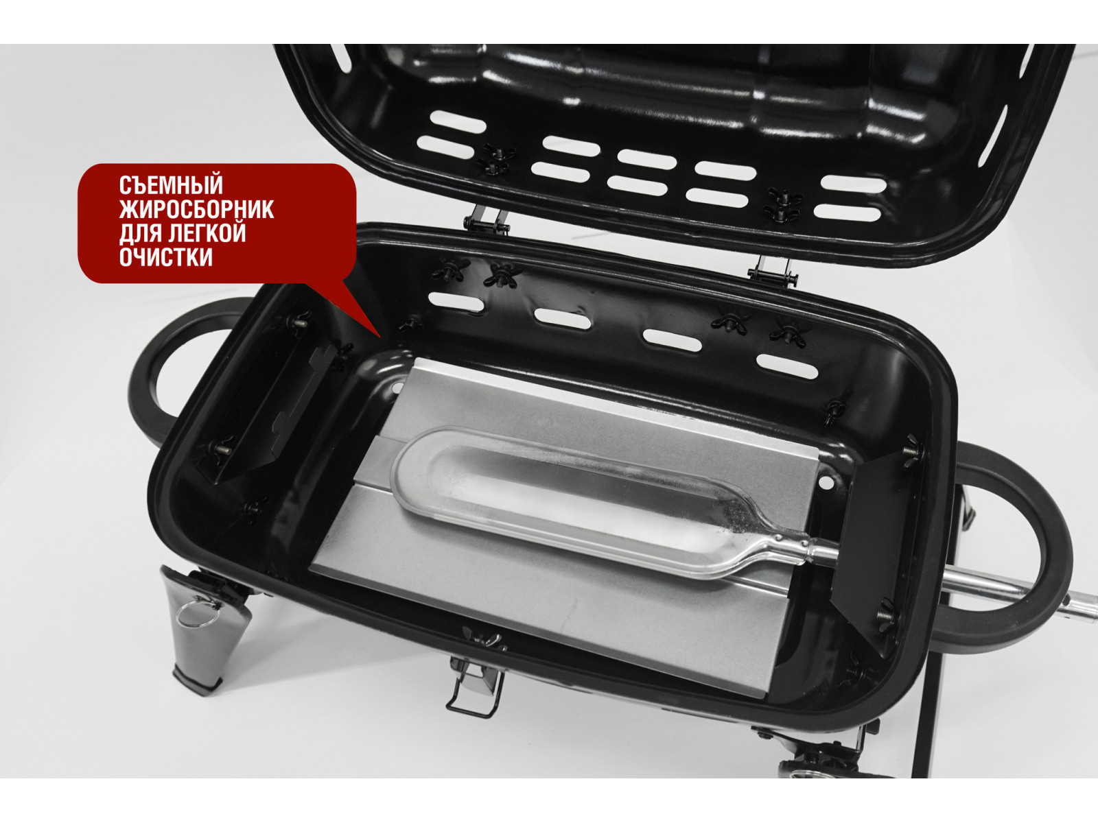 Компактный походный газовый гриль HOBO-1t