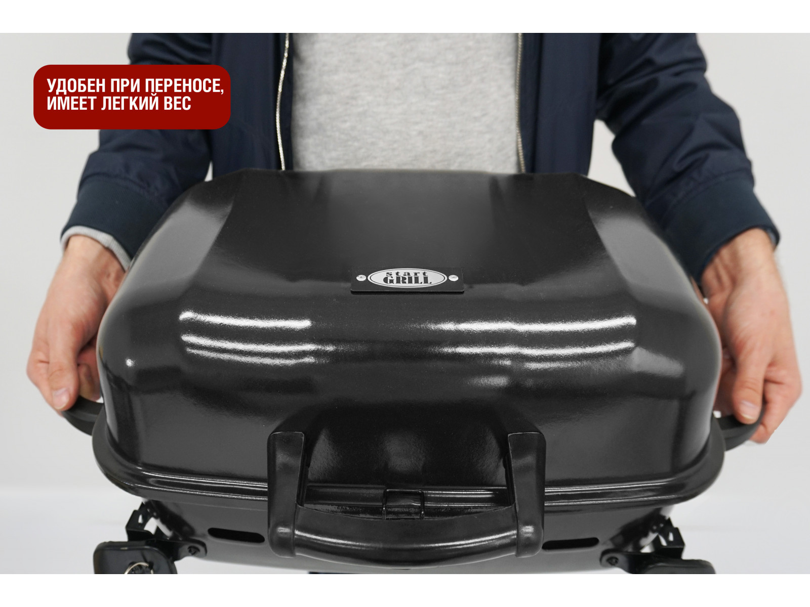 Компактный походный газовый гриль HOBO-1t