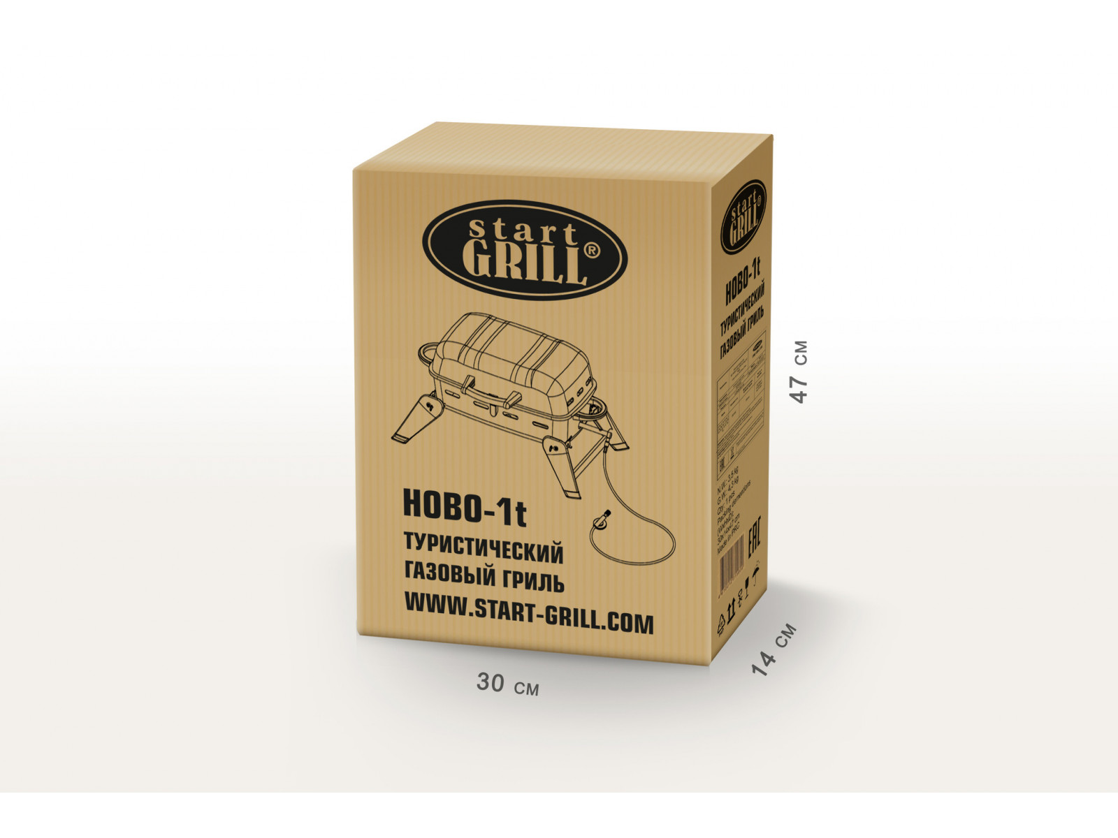 Компактный походный газовый гриль HOBO-1t