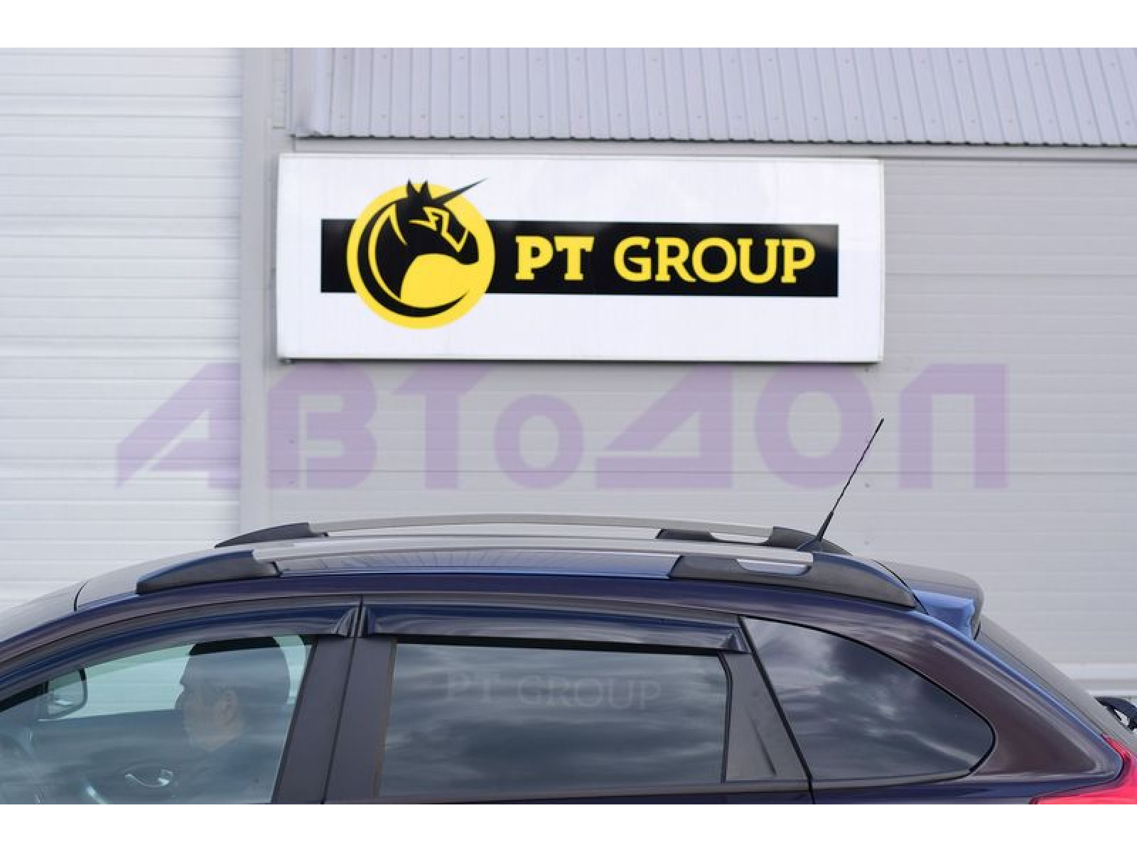 Рейлинги LADA XRAY 2016- Черный муар