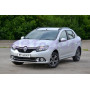 Рейлинги Комфорт  Renault LOGAN с 2014-