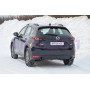 Рейлинги MAZDA CX-5 с 2011 -