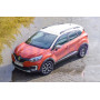 Рейлинги (Серебристый муар) RENAULT Kaptur с 2016-